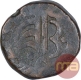 Copper One Paisa Coin of Dule Singh of Sailana State.