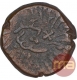 Copper One Paisa Coin of Bahadur Singh of Sitamau State.