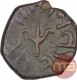 Copper Half Paisa Coin of Shadul Singh of Sitamau State.