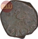 Copper Half Paisa Coin of Shadul Singh of Sitamau State.