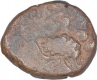 Copper One Doudou Coin of Pondicherry Mint of Indo French.