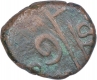 Copper One Doudou Coin of Pondicherry Mint of Indo French.