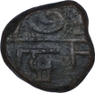 Copper One Doudou Coin of Pondichery Mint of Indo French.