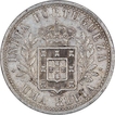 Silver Uma Rupia Coin of Carlos I of Indo Portuguese.