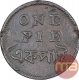 Copper One Pie Coin of Bengal Presidency.