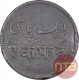 Copper One Pie Coin of Bengal Presidency.