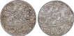 Silver One Rupee Coins of Murshidabad Mint of Bengal Presidency.