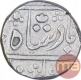 Silver One Rupee Coin of Surat Mint of Bombay Presidency.