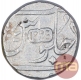 Silver One Rupee Coin of Surat Mint of Bombay Presidency.