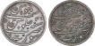 Silver Half Rupee Coins of Surat Mint of Bombay Presidency.