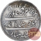 Silver One Rupee Coin of Arkat Mint of Madras Presidency.