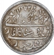 Silver One Rupee Coin of Arkat Mint of Madras Presidency.