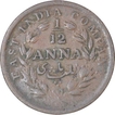 Copper One Twelfth Anna of East India Company of Bombay Mint of 1848.