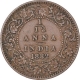 Copper One Twelfth Anna Coin of Victoria Empress of Calcutta of 1882.