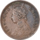 Copper One Twelfth Anna Coin of Victoria Empress of Calcutta of 1882.