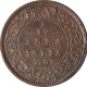 Copper One Twelfth Anna Coin of Victoria Empress of Calcutta Mint of 1887.