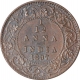 Copper One Twelfth Anna Coin of Victoria Empress of Calcutta Mint of 1897.