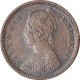 Copper One Twelfth Anna Coin of Victoria Empress of Calcutta Mint of 1897.