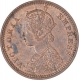 Copper One Twelfth Anna Coin of Victoria Empress of Calcutta Mint  of 1901.