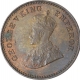 Bronze One Twelfth Anna Coin of King George V of Calcutta Mint of 1912.