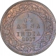 Bronze One Twelfth Anna Coin of King George V of Calcutta Mint of 1917.