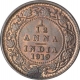 Bronze One Twelfth Anna Coin of King George V of Calcutta Mint of 1919.