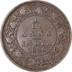 Bronze One Twelfth Anna Coin of King George V of Calcutta Mint of 1920.