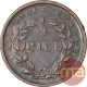 Copper Half Pice Coin of East India Company of Calcutta Mint of 1853.