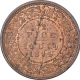 Copper Half Pice Coin of Victoria Empress of Calcutta Mint of 1894.