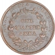 Copper One Fourth Anna Coin East India Company of Calcutta Mint of 1835.