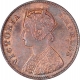 Copper One Quarter Anna Coin of Victoria Empress of Calcutta Mint of 1900.