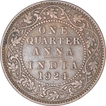 Bronze  One Quarter Anna Coin of King George V of Bombay Mint of 1924.