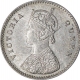 Rare Silver Two Annas Coin of Victoria Queen of Calcutta Mint of 1875.