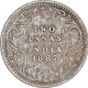 Silver Two Annas of Victoria Empress of Bombay Mint of 1887.