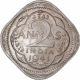 Cupro Nickel Two Annas of King George VI of Calcutta Mint of 1941.