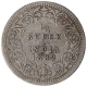 Silver Quarter Rupee Coin of Victoria Empress of Calcutta Mint of 1882.