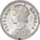 Silver  Quarter Rupee Coin of Victoria Empress of Calcutta Mint of 1882.