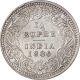 Silver Quarter Rupee Coin of Victoria Empress of Calcutta Mint of 1886