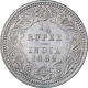 Silver Quarter Rupee Coin of Victoria Empress of Calcutta Mint of 1889.