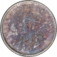 Silver Quarter Rupee Coin of King George V of Calcutta Mint of 1914.