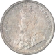 Silver Quarter Rupee Coin of King George V of Calcutta Mint of 1919.