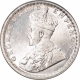 Silver Half Rupee Coin of King George V of Calcutta Mint of 1930.