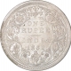 Silver One Rupee Coin of Victoria Queen of Calcutta Mint of 1862.