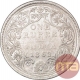 Silver Rupee Coin of Victoria Queen of Calcutta Mint of 1862.