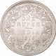 Silver One Rupee Coin of Victoria Queen of Bombay Mint of 1876.