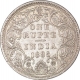 Silver One Rupee Coin of Victoria Empress of Bombay Mint of 1885.