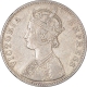 Silver One Rupee Coin of Victoria Empress of Bombay Mint of 1885.