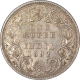 Silver One Rupee Coin of Victoria Empress of Bombay Mint of 1892.