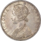 Silver One Rupee Coin of Victoria Empress of Bombay Mint of 1892.