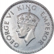 Silver One Rupee Coin of King George VI of Bombay Mint of 1938.